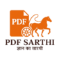PDF SARTHI